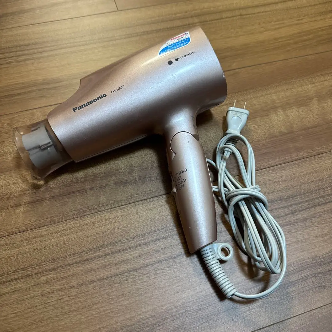 【美品】Panasonic EH-NA57 ナノケア ヘアドライヤー 概要 ヘアードライヤー ナノケア EH-NA57 | ヘアケア