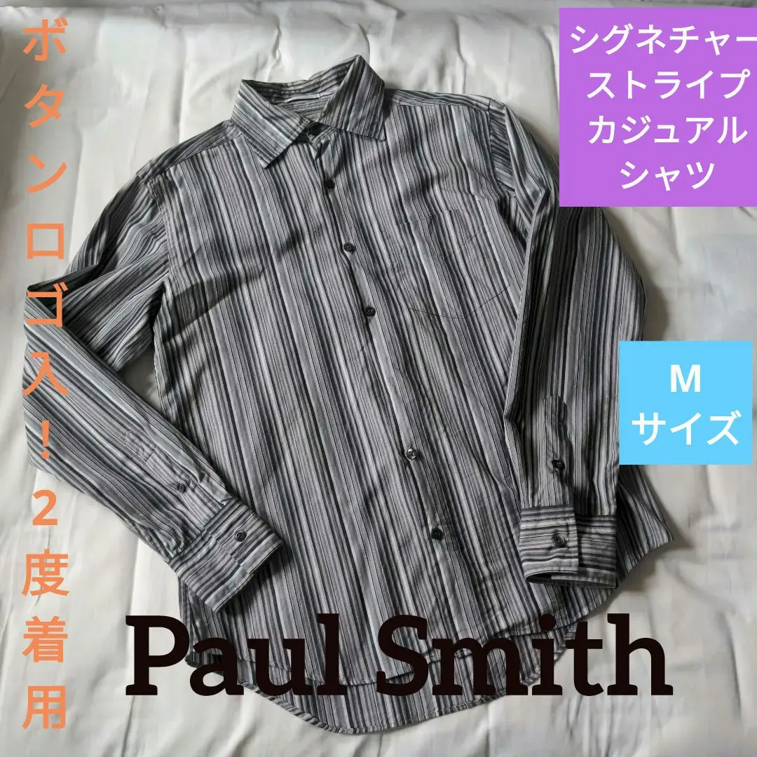 Thumbnail of [Worn Twice] ●Paul Smith● Signature Stripe Casual Shirt ●M