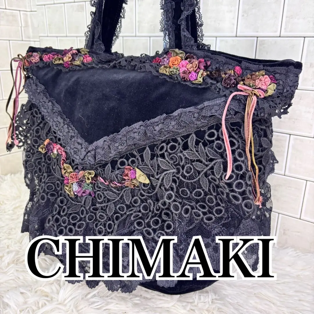 chimaki　チマキ　ちまき　バッグ　ハンドバッグ　レース　ゴブラン織り 極美品 Chimaki チマキ レース バラ ゴブラン織り ハンド バッグ