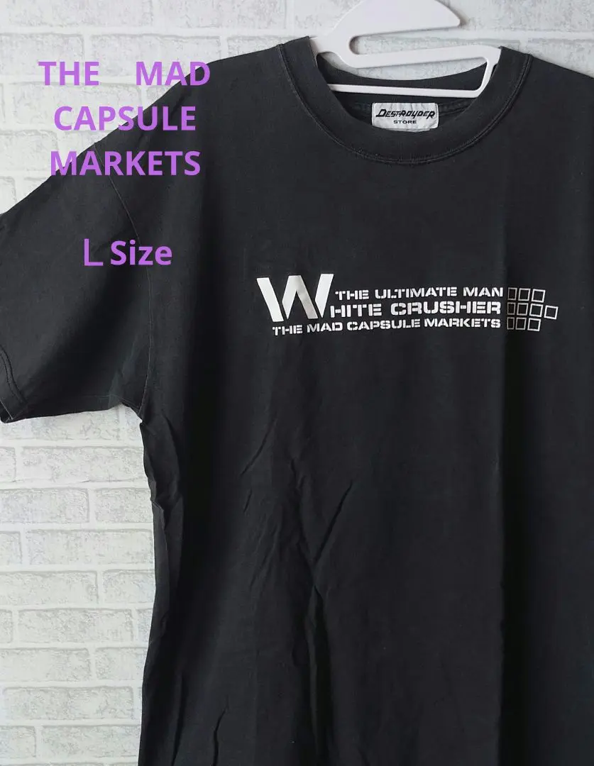 THE MAD CAPSULE MARKETS 初期ヴィンテージTシャツ THE MAD CAPSULE MARKETS 90'sヴィンテージTシャツ - メルカリ