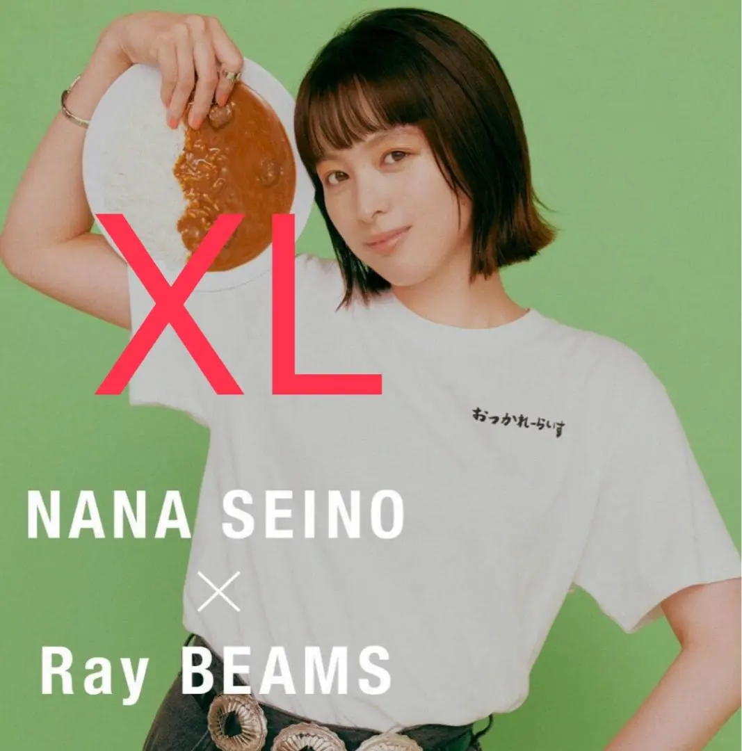 BEAMS × 清野菜名　コラボ　Tシャツ ご好評につき、女優・清野菜名と〈Ray BEAMS〉のコラボTシャツの
