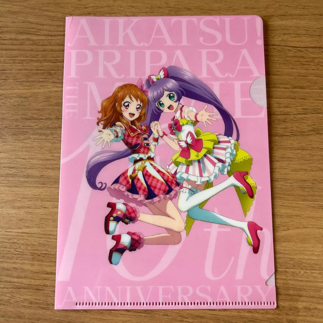 【116】劇場版アイカツスターズ　前売り券　マジカルピンクコーデS4ブロマイド 劇場版アイカツ！ マジカルピンクコーデ一式、前売り券未使用品