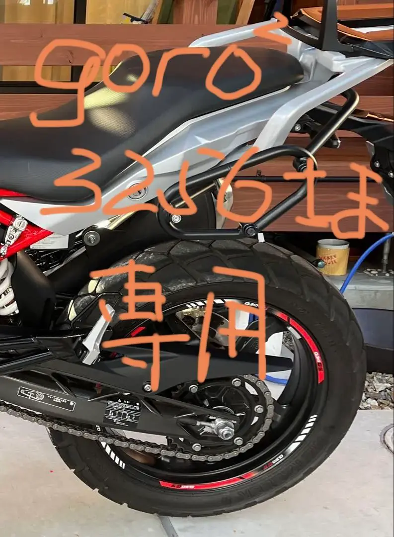 BMW G310GS 純正リアサスペンション 中古品 - パーツ