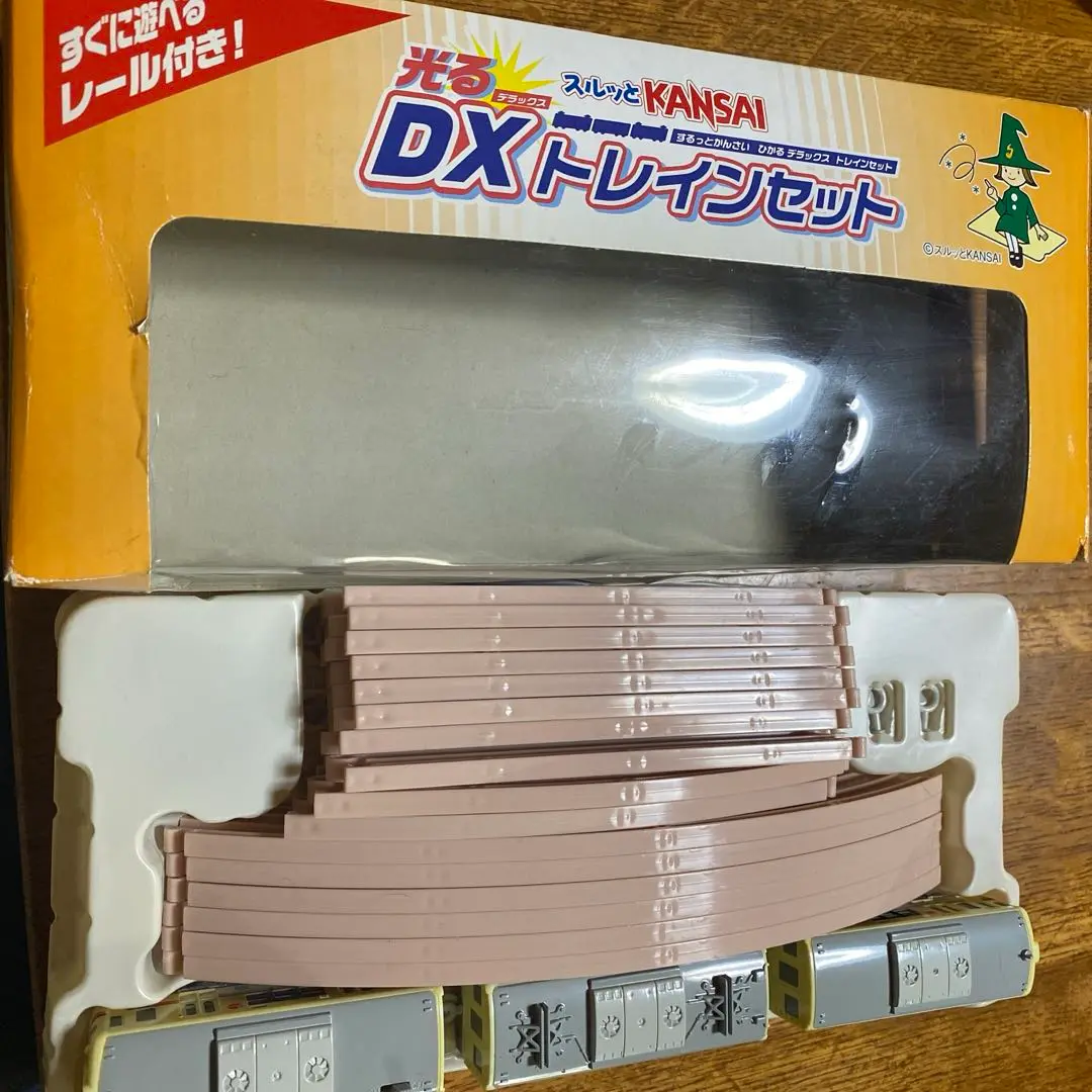 2025年最新】光るDXトレインセット スルッとKANSAIの人気
