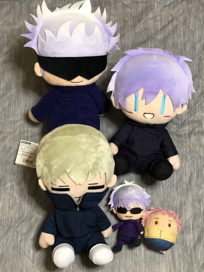 Thumbnail of Jujutsu Kaisen Kuttari Plush BIG Plush Chibi Plush