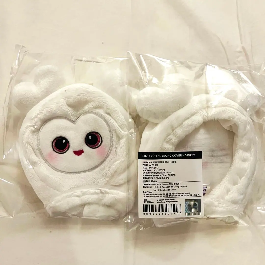 TWICE 10VE UNIVERSE 期間限定商店 應援棒保護套 多賢 的縮圖