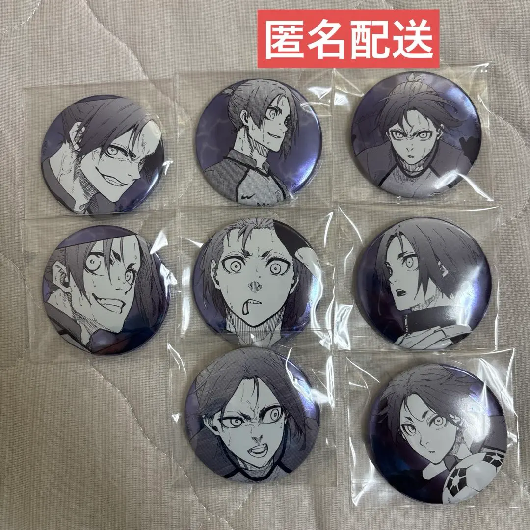 Thumbnail of Blue Lock Exhibition: Oshikara Badge Collection - Reo Mikage Can Badge - Complete Set