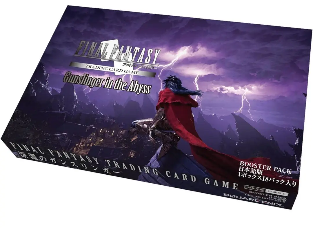 2025年最新】fftcg サインの人気アイテム - メルカリ