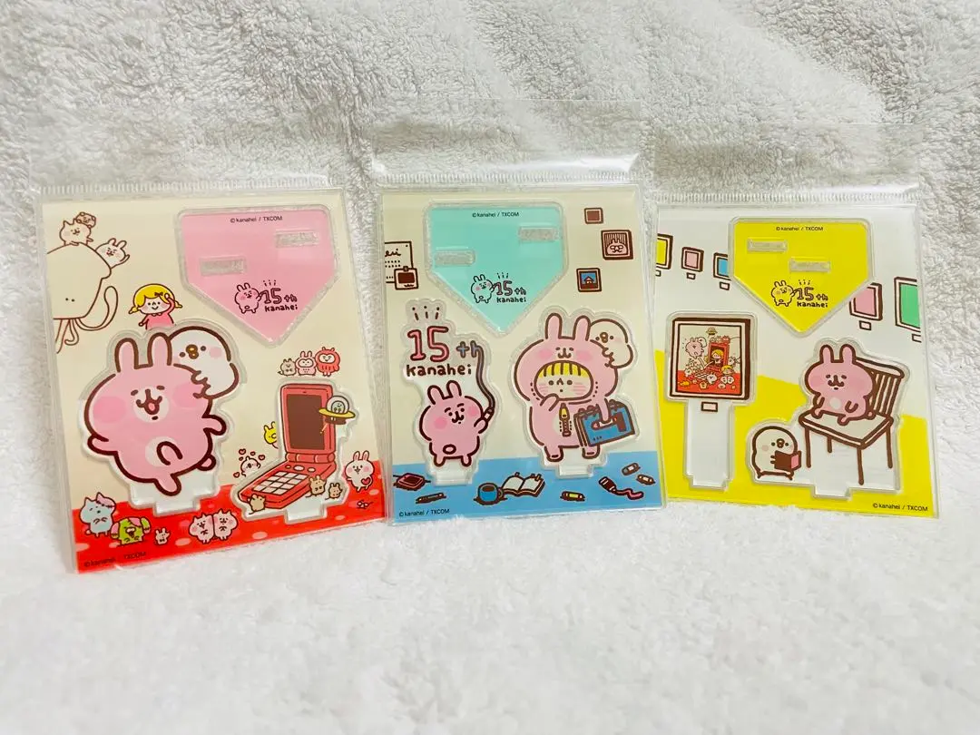 ☆新品未開封激レア 会場限定(非売品含む)グッズ21点セットカナヘイ人体展 2025年最新】カナヘイ15周年展の人気アイテム - メルカリ
