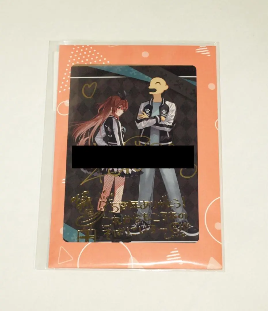 2025年最新】戌神ころね 直筆の人気アイテム - メルカリ