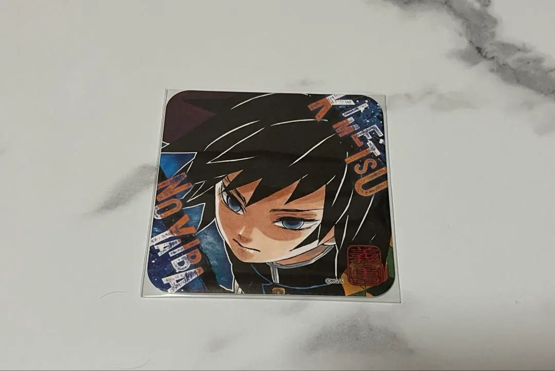 鬼滅之刃 藝術收藏卡 富岡義勇 的縮圖