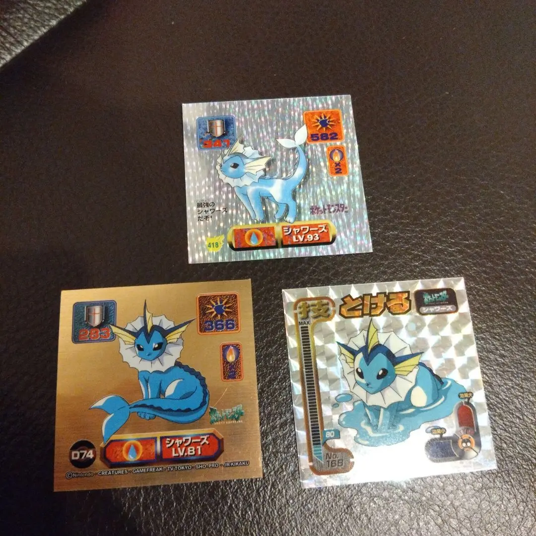 2025年最新】whf ポケモンシール烈伝の人気アイテム - メルカリ