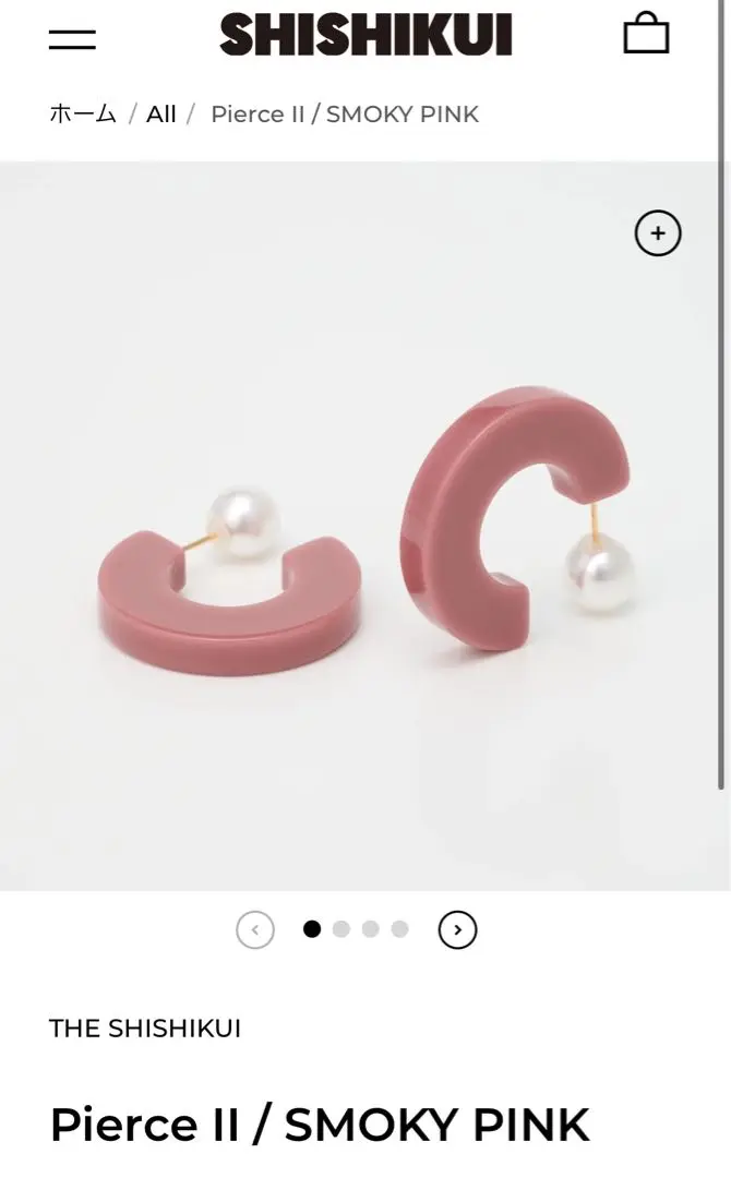 シシクイ　ピアス　ボルドー Pierce / GRAY – SHISHIKUI