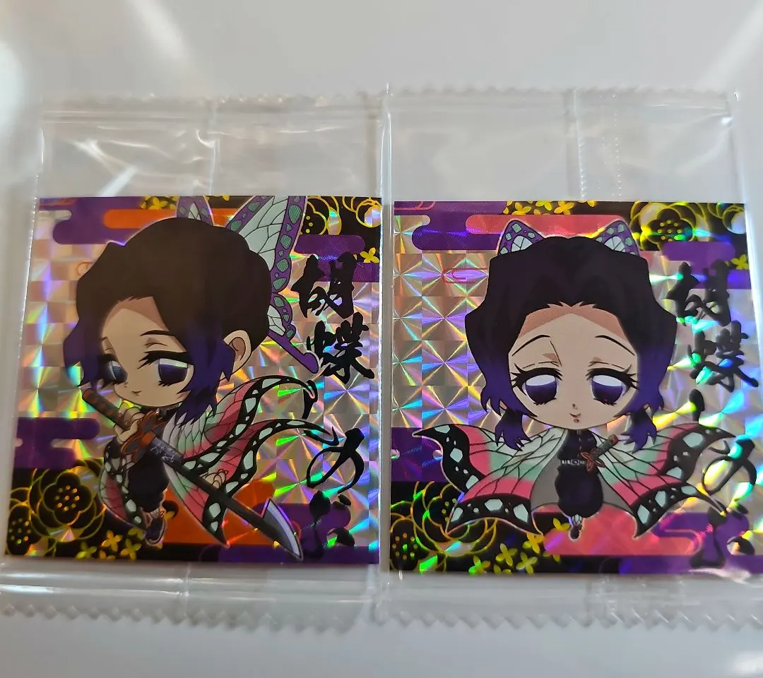 Thumbnail of Unopened! Kimetsu no Yaiba Wafer Seal Kochou Shinobu 2-Piece Set ②