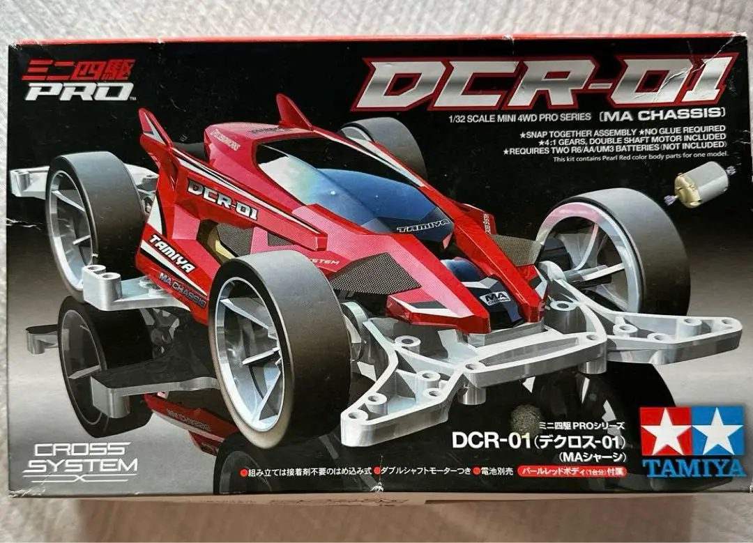 2025年最新】ミニ四駆PRO DCR-01 デクロス-01の人気アイテム