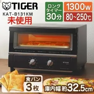 2025年最新】KAT-B131の人気アイテム - メルカリ