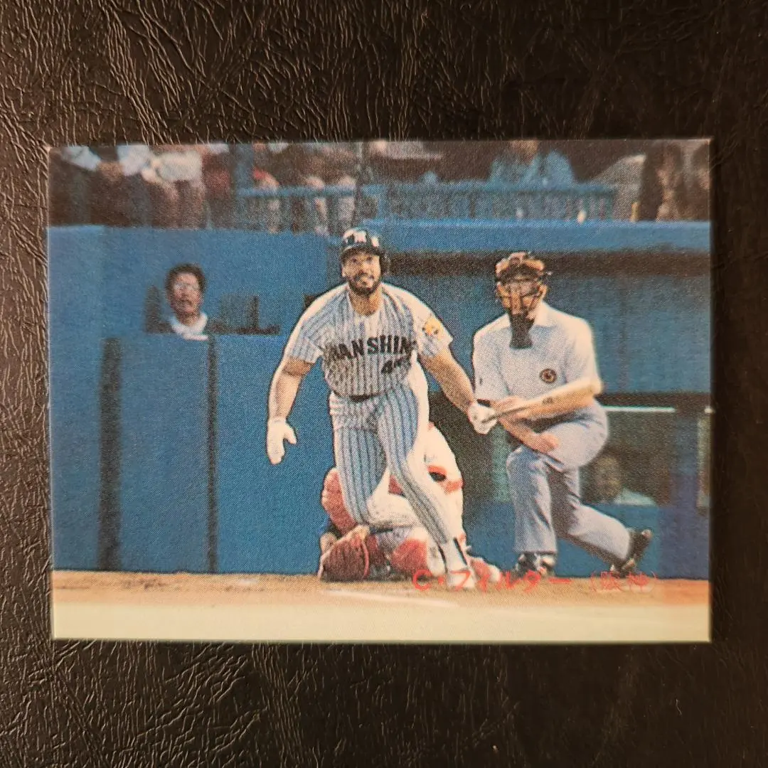 89年度セシル・フィルダー 阪神タイガース タカラ プロ野球12