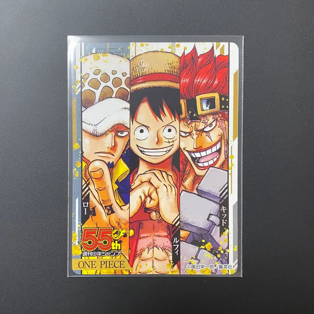 ONE PIECE ワンピース 週間少年ジャンプ 55周年記念コレクション