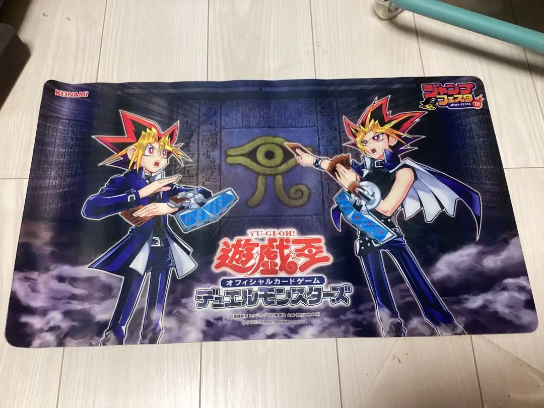 遊戯王 プレイマット アテム 遊戯 海馬