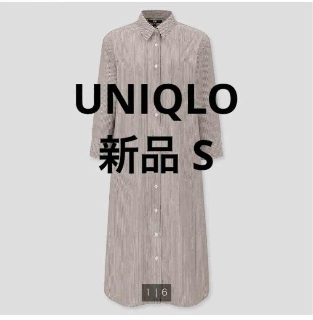 Thumbnail of New Uniqlo Extra Fine Cotton Striped Shirt Dress 3/4 Sleeve S