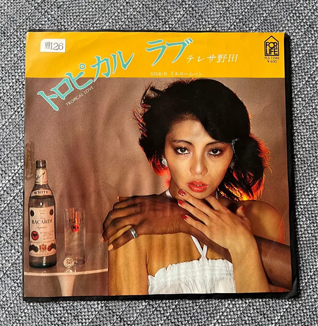 2025年最新】テレサ野田 レコードの人気アイテム - メルカリ