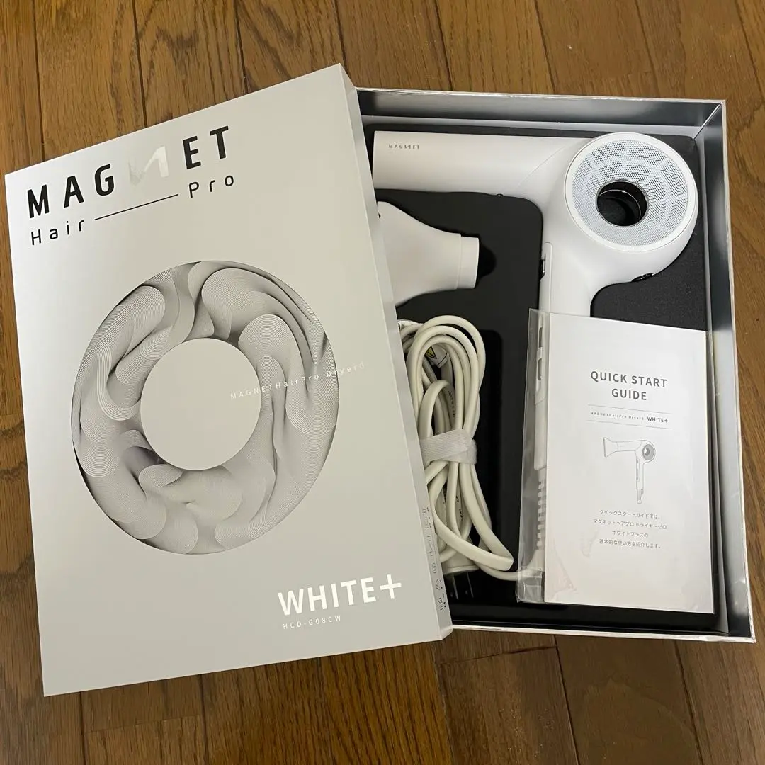 2025年最新】Magnet hair pro hcd-g06w white ドライヤーの人気