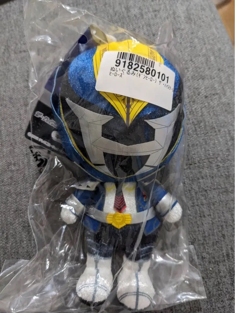 2025年最新】ハイスクールヒーローズ ぬいぐるみ ギンヒーローの