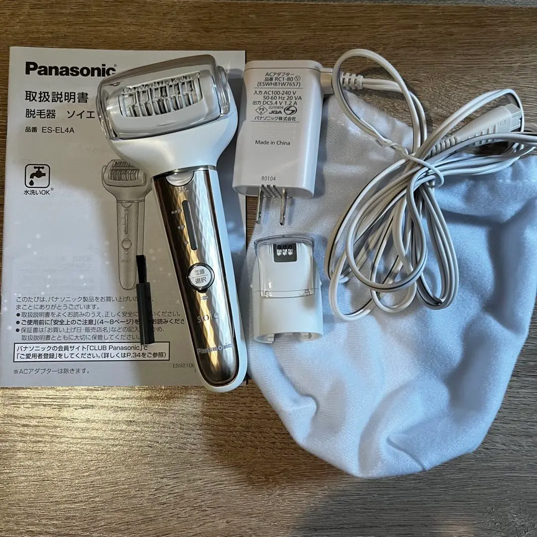 新品　未使用　Panasonic 脱毛器 ソイエ ES-EL4A 2025年最新】Panasonic脱毛器ソイエES_EL4Aの人気アイテム