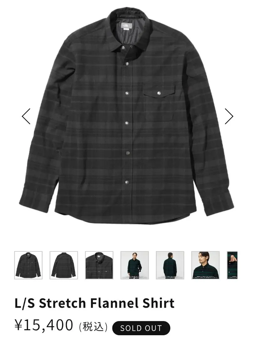THE NORTH FACE チェック柄シャツ M NR62031 楽天市場】ザ・ノース・フェイス THE NORTH FACE ロングスリーブ