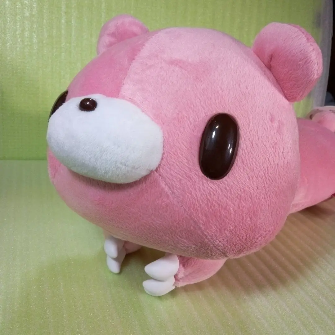 チャックスGP 特大サイズ いたずらぐまのグル～ミ～ぬいぐるみ