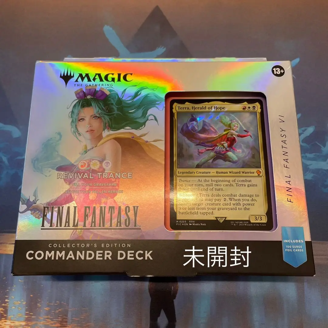 エネルギー 統率者デッキ コレクターズエディション 新品未開封 2025年最新】統率者デッキ コレクターズの人気アイテム - メルカリ