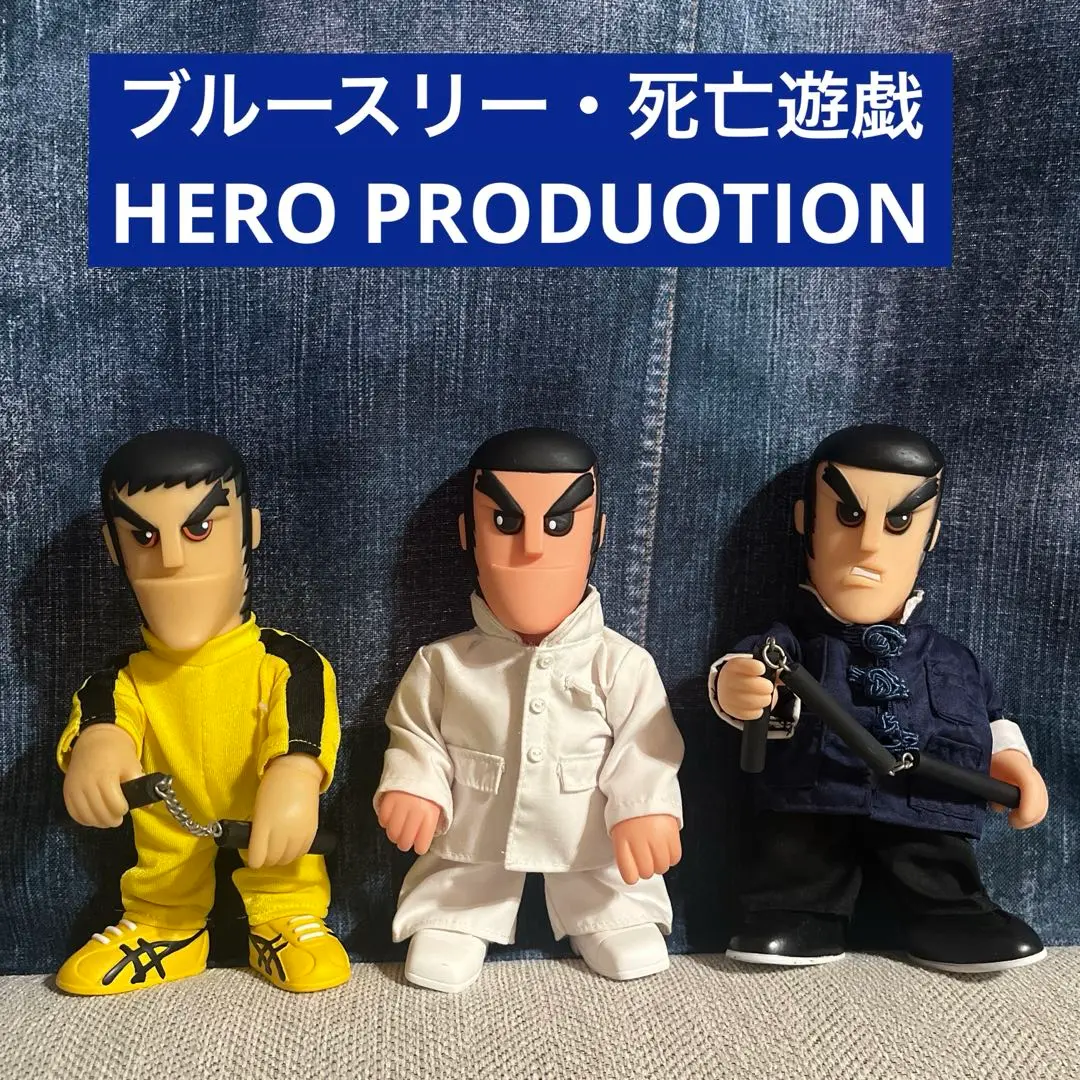 ブルース・リー　ソフビ　人中之龍　李小龍　トイ・カーゴ　フィギュア トイ・カーゴ| | |Toy・Cargo| Like a Dragon × Bruce Lee “人中