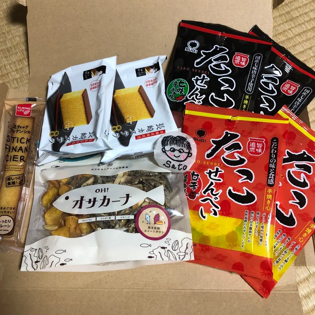 【未使用】はちのへ名物　南部せんべい　手焼きセット なんぶせんべい 通販】南部せんべい手焼きセット - はちのへローカルマーケット