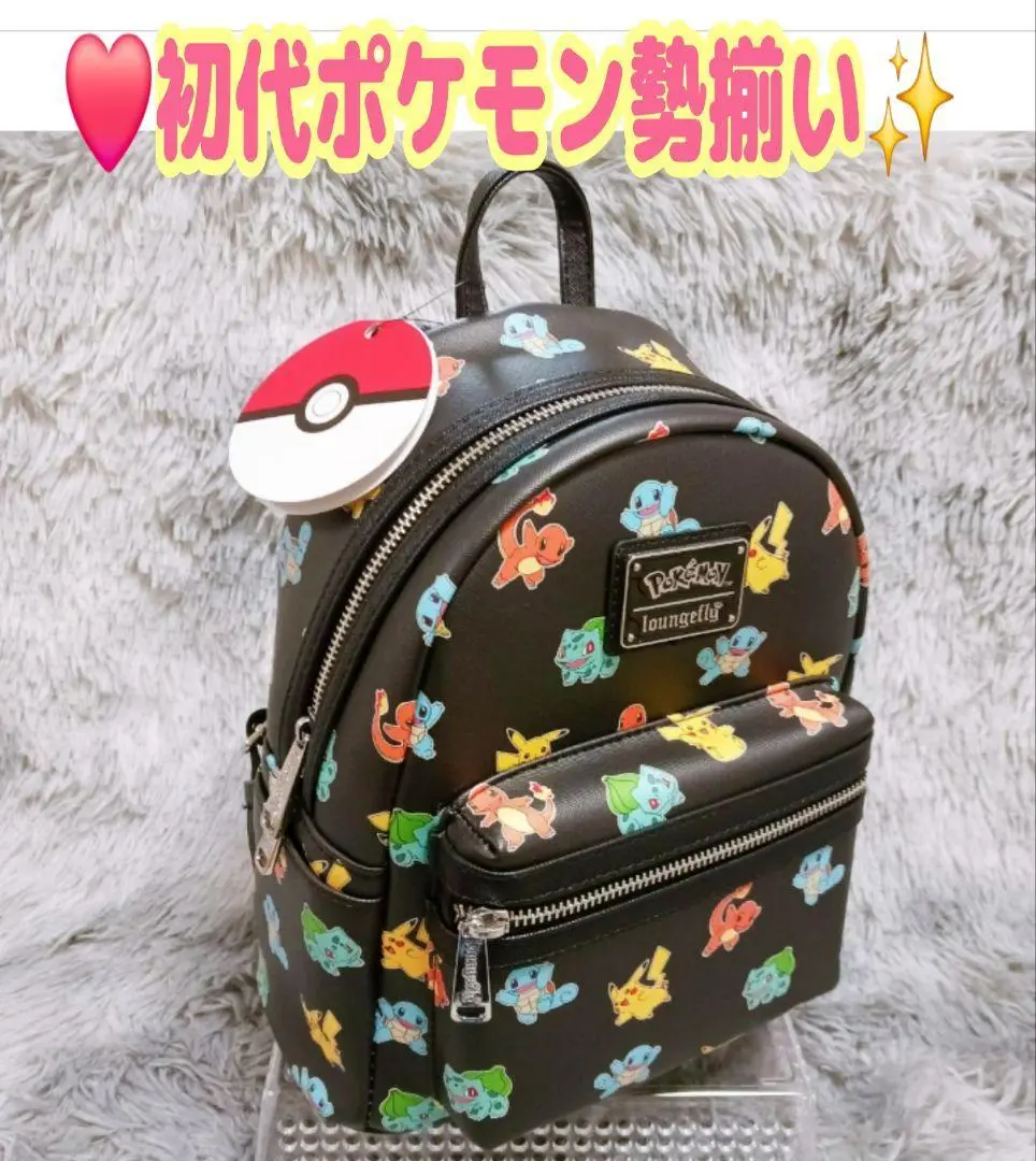 loungefly ラウンジフライ ポケモン ピカチュウ リュック ラウンジフライ loungefly ポケモン ピカチュウ&イーブイ