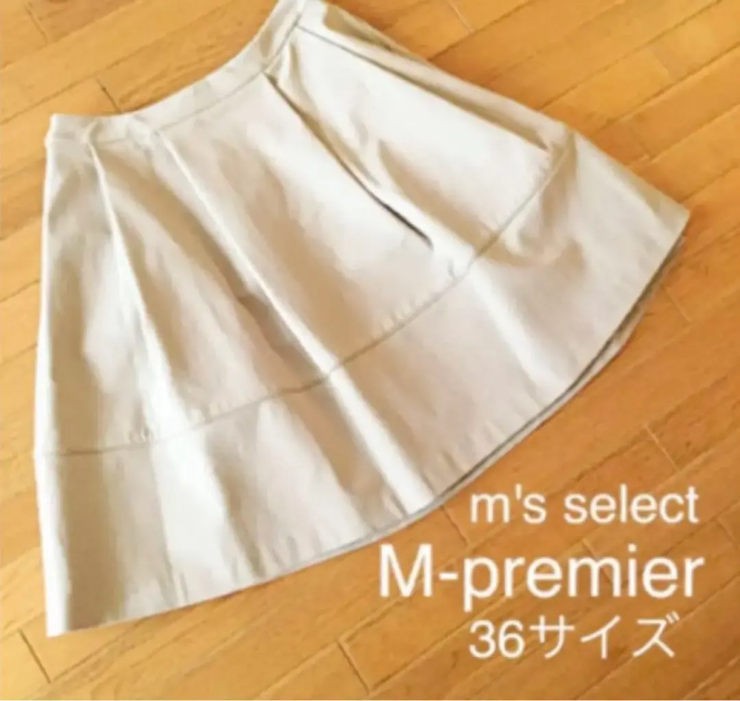 Thumbnail of m's select Flare Skirt