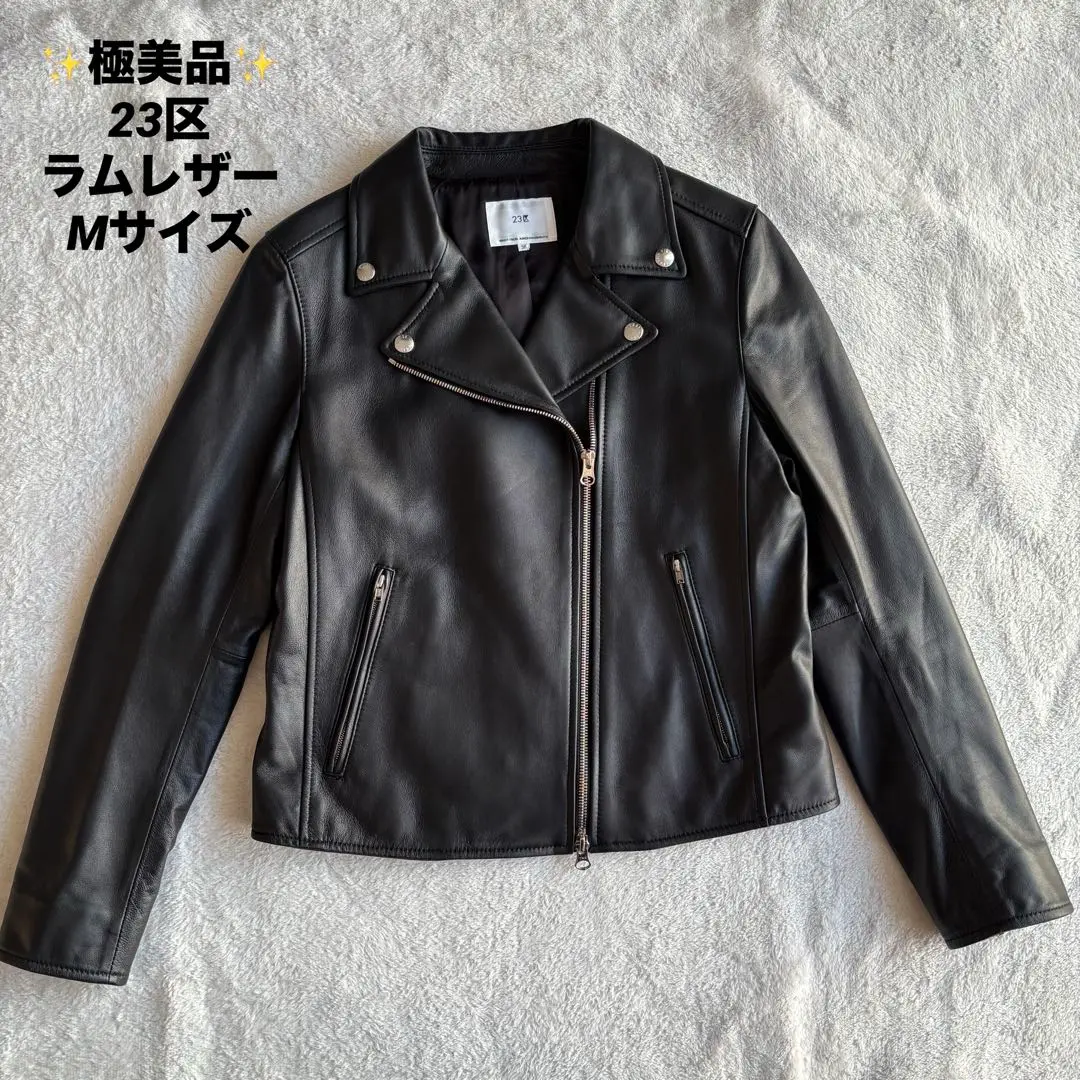【美品】23区 ダブルライダース レザージャケット 山羊革 ブラック 2025年最新】23区 レザー素材：本革 ダブルライダースの人気