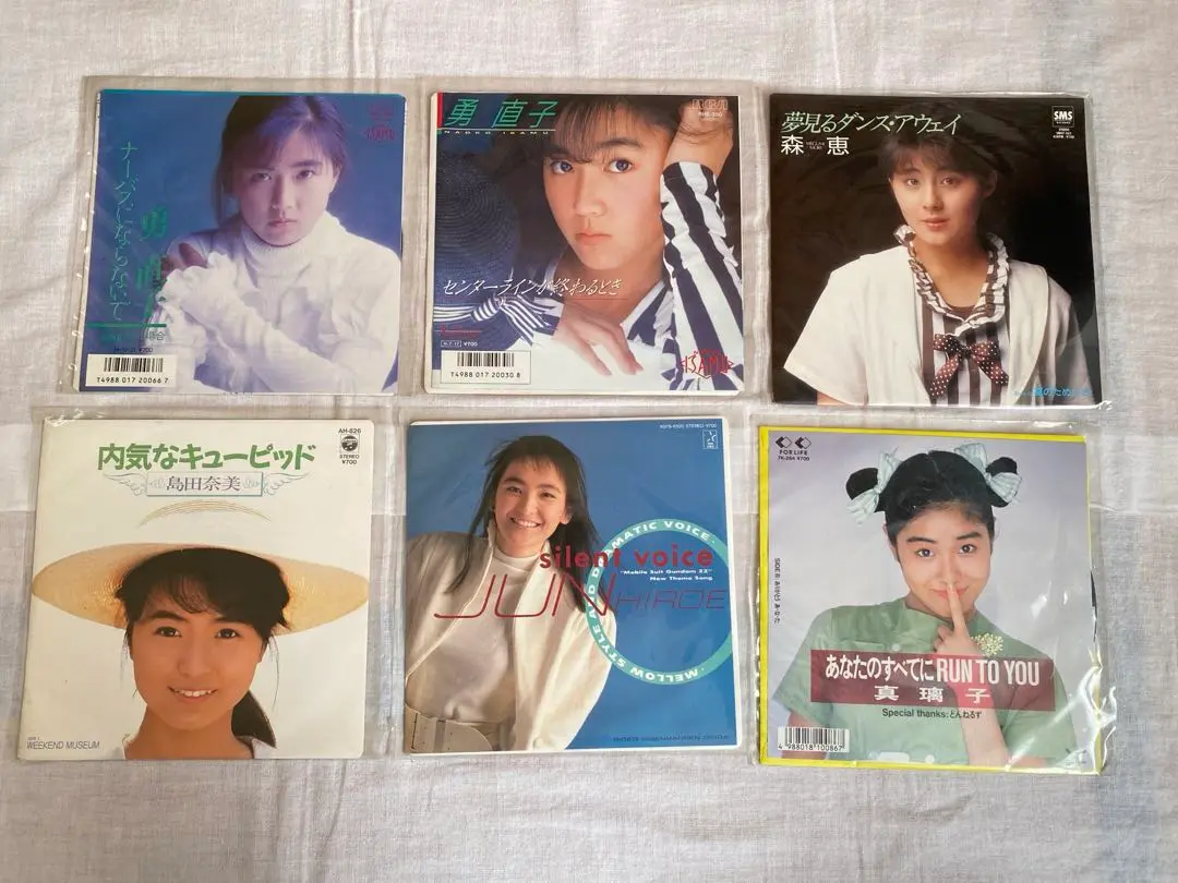島田奈美 - キュリオシティ/ LP 帯付き 見本盤 プロモ / シティポップ 島田奈美 - キュリオシティ/ LP 帯付き 見本盤 プロモ / シティ