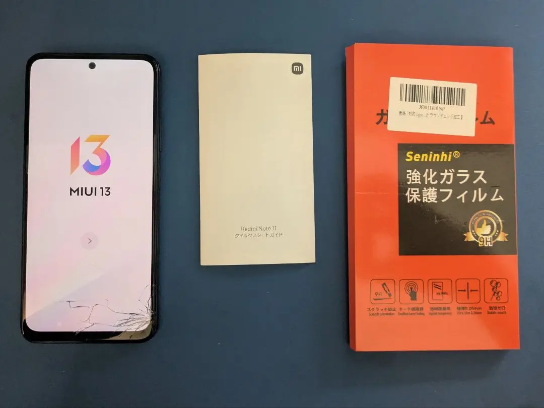 Redmi note11Pro5G　ジャンク品　まる Redmi note11Pro5G ジャンク品 まる様専用 - メルカリ