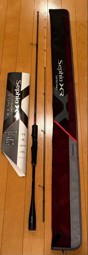 2025年最新】セフィアxr ティップエギングの人気アイテム - メルカリ