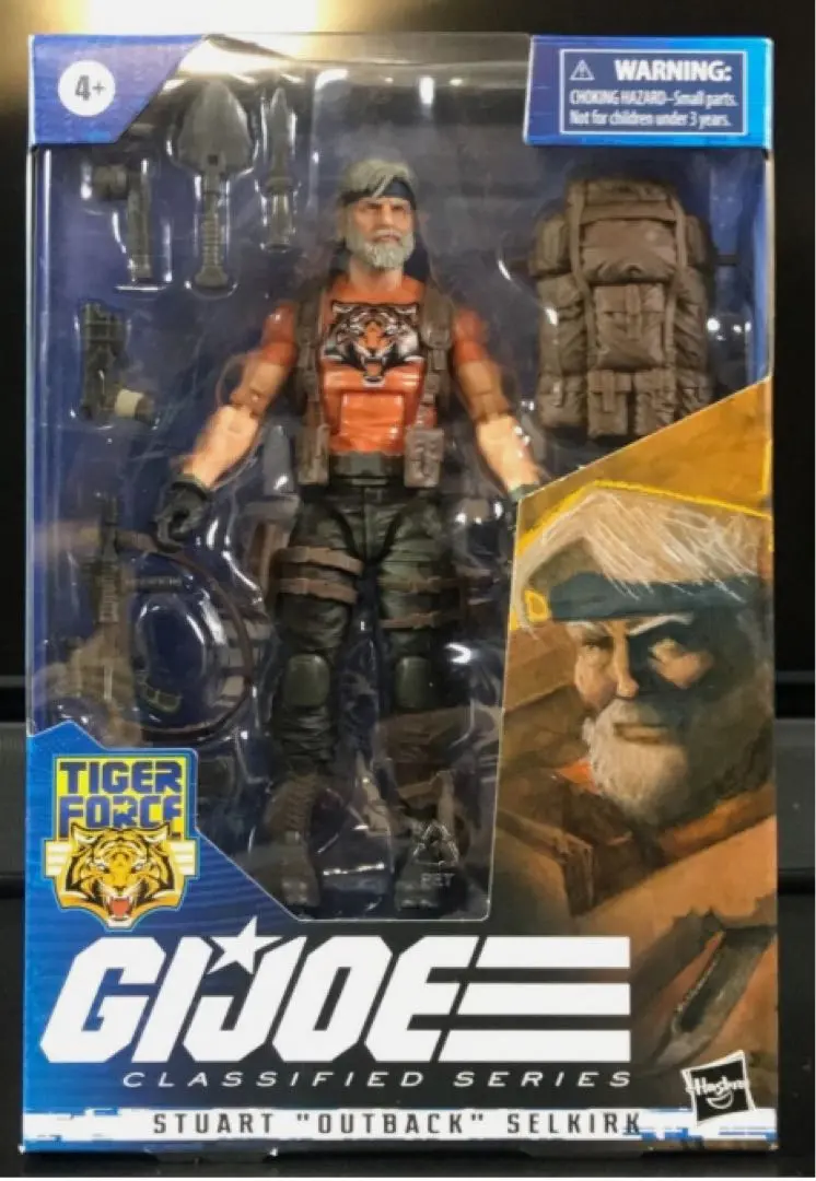 Amazon.co.jp: G.I. Joe クラシファイドシリーズ 雪の蛇