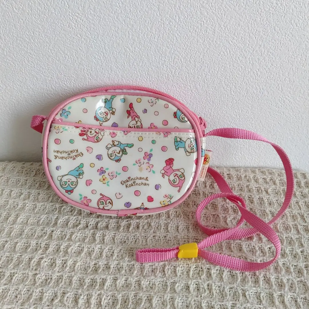 Thumbnail of Dokkin-chan and Kokin-chan Shoulder Bag, Cute Bag for Kids
