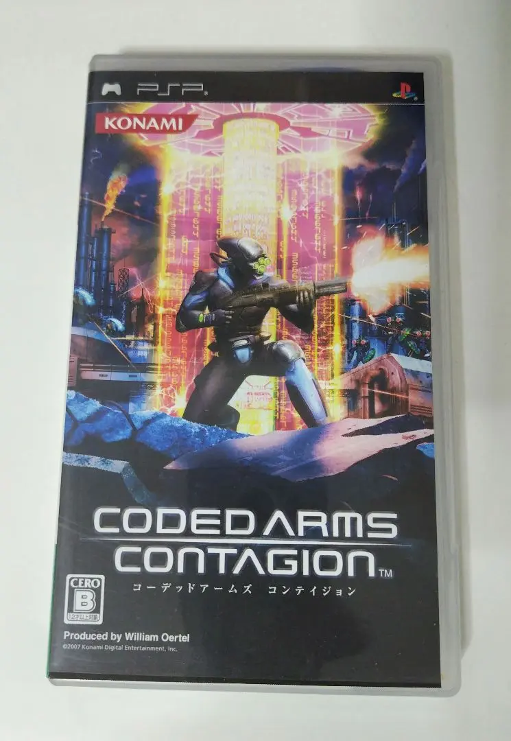 新品未開封　CODED ARMS CONTAGION Amazon.com: Coded Arms Contagion - Sony PSP : Video Games