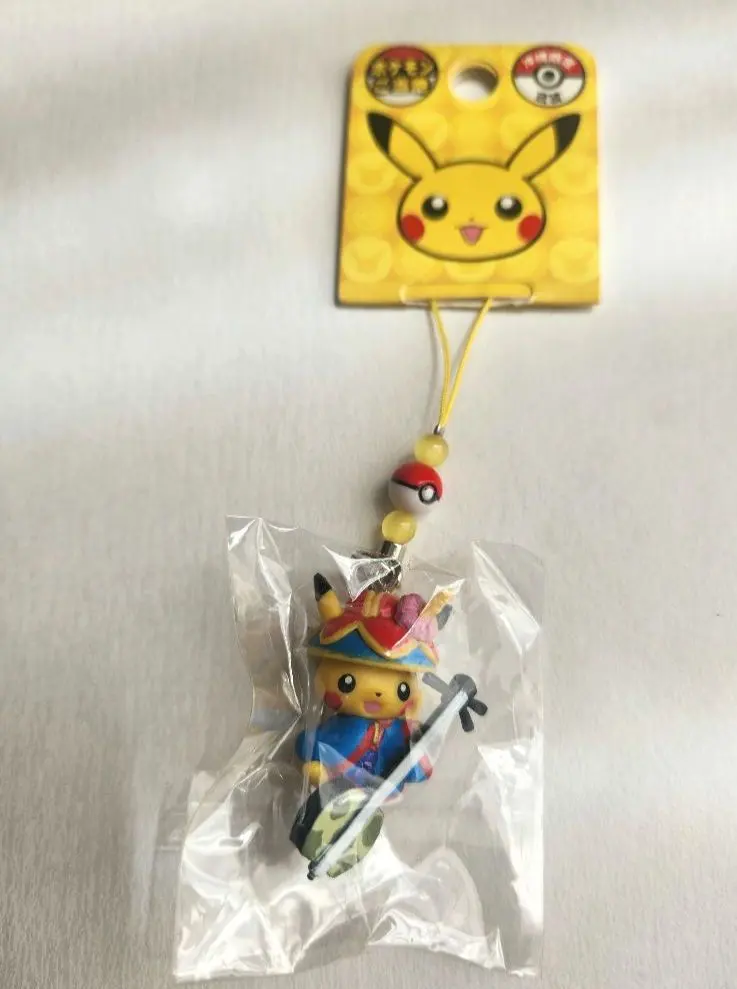 Thumbnail of Pikachu Local Charm - Okinawa Limited Edition