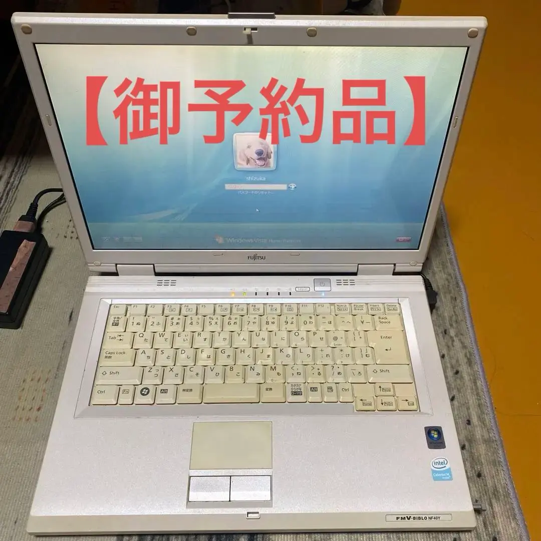 FMV-BIBLO NF NF40X/NF40Y/NF50W/NF50Xでの動作保証1GBメモリ2枚組 tf8su2k FMV-BIBLO NF NF40T/NF40U/NF40Wでの動作保証1GBメモリ tf8su2k
