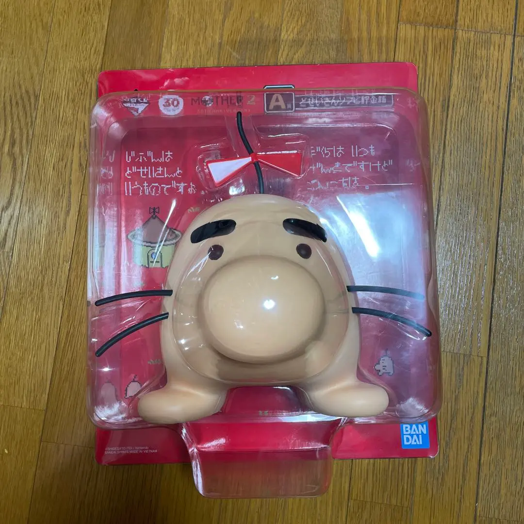 匿名送料込　新品★MOTHER2　一番くじ　A賞　どせいさんソフビ貯金箱 今年でなんと30周年『MOTHER2』新作一番くじが登場！A賞は