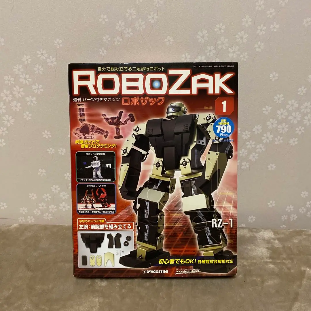 2025年最新】ROBOZAKの人気アイテム - メルカリ 2025年最新】ROBOZAKの人気アイテム - メルカリ