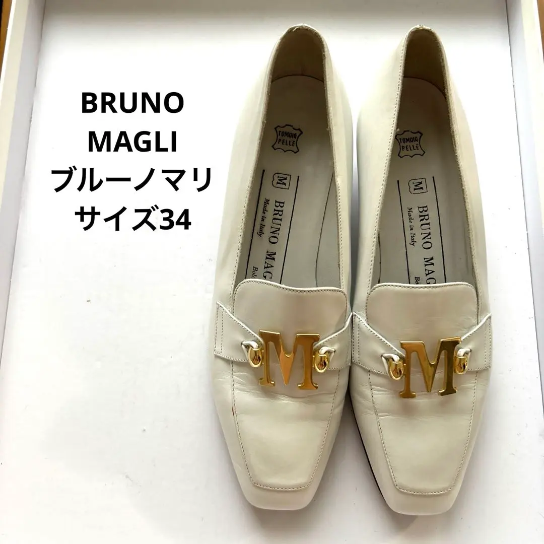 BRUNOMAGLI ブルーノマリドライビングシューズ　ローファーと巾着 BRUNOMAGLI ブルーノマリドライビングシューズローファーと巾着