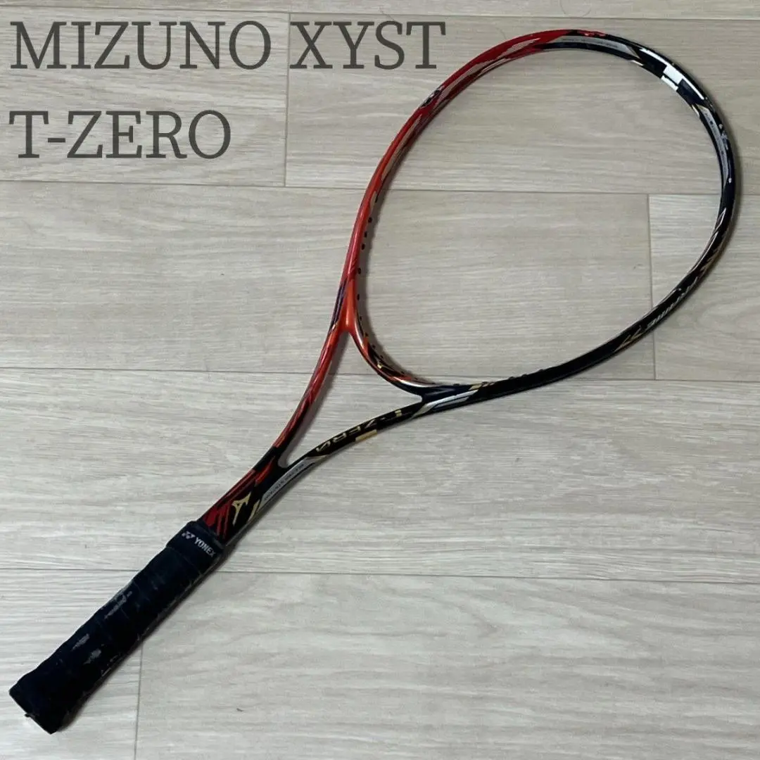 【美品】 ミズノ XYST T-ZERO ジスト 0U ソフトテニス ラケット ミズノ MIZUNO ユニセックス 軟式テニス 未張りラケット XYST T