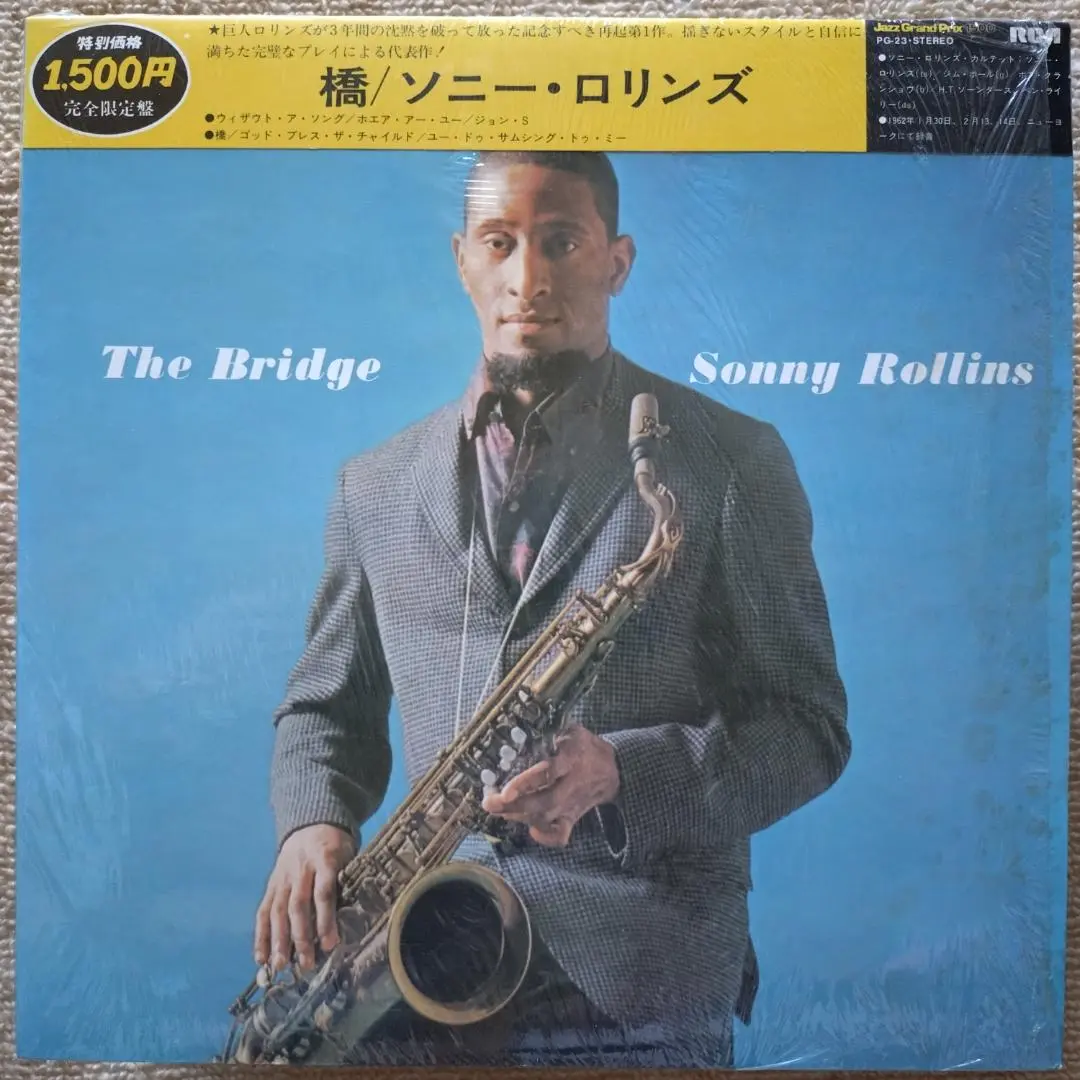 2025年最新】our man in jazz sonny rollinsの人気アイテム
