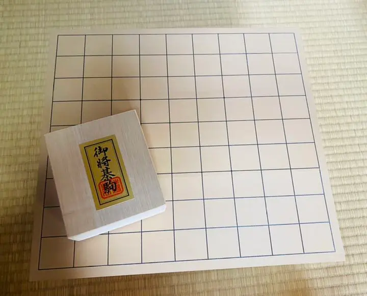 2025年最新】中古 将棋盤の人気アイテム - メルカリ